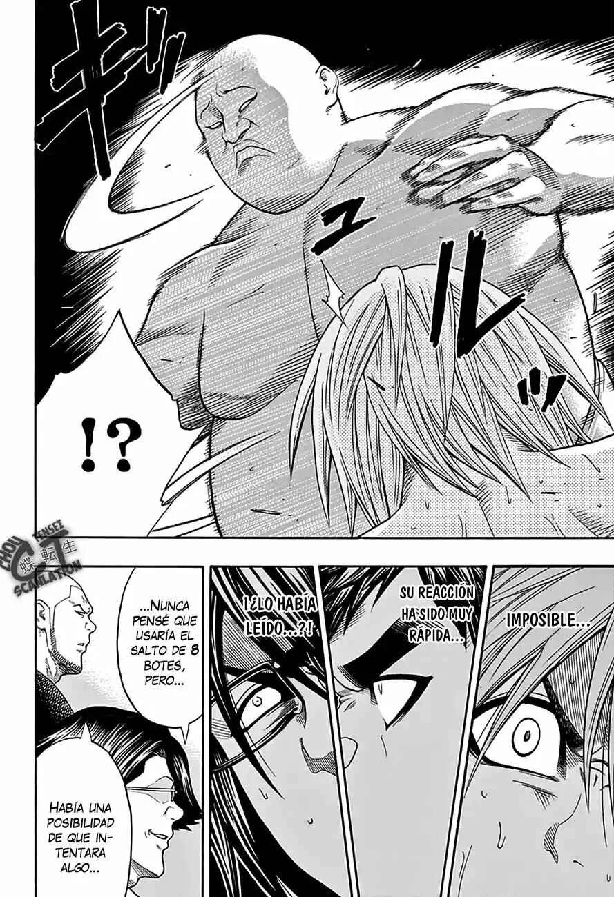Hinomaru Sumo Capítulo 54: Camaradas - Page 4