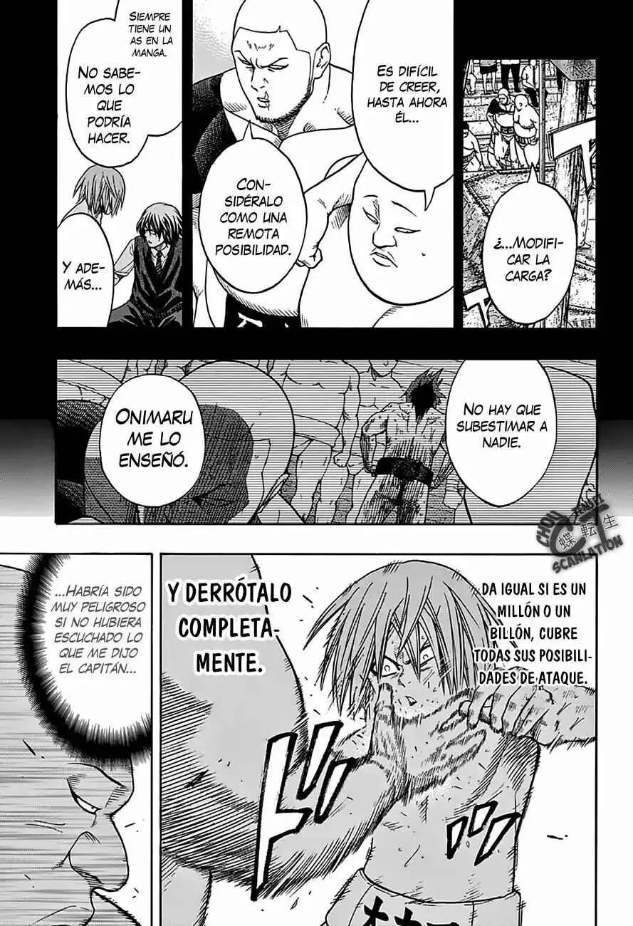 Hinomaru Sumo Capítulo 54: Camaradas - Page 5