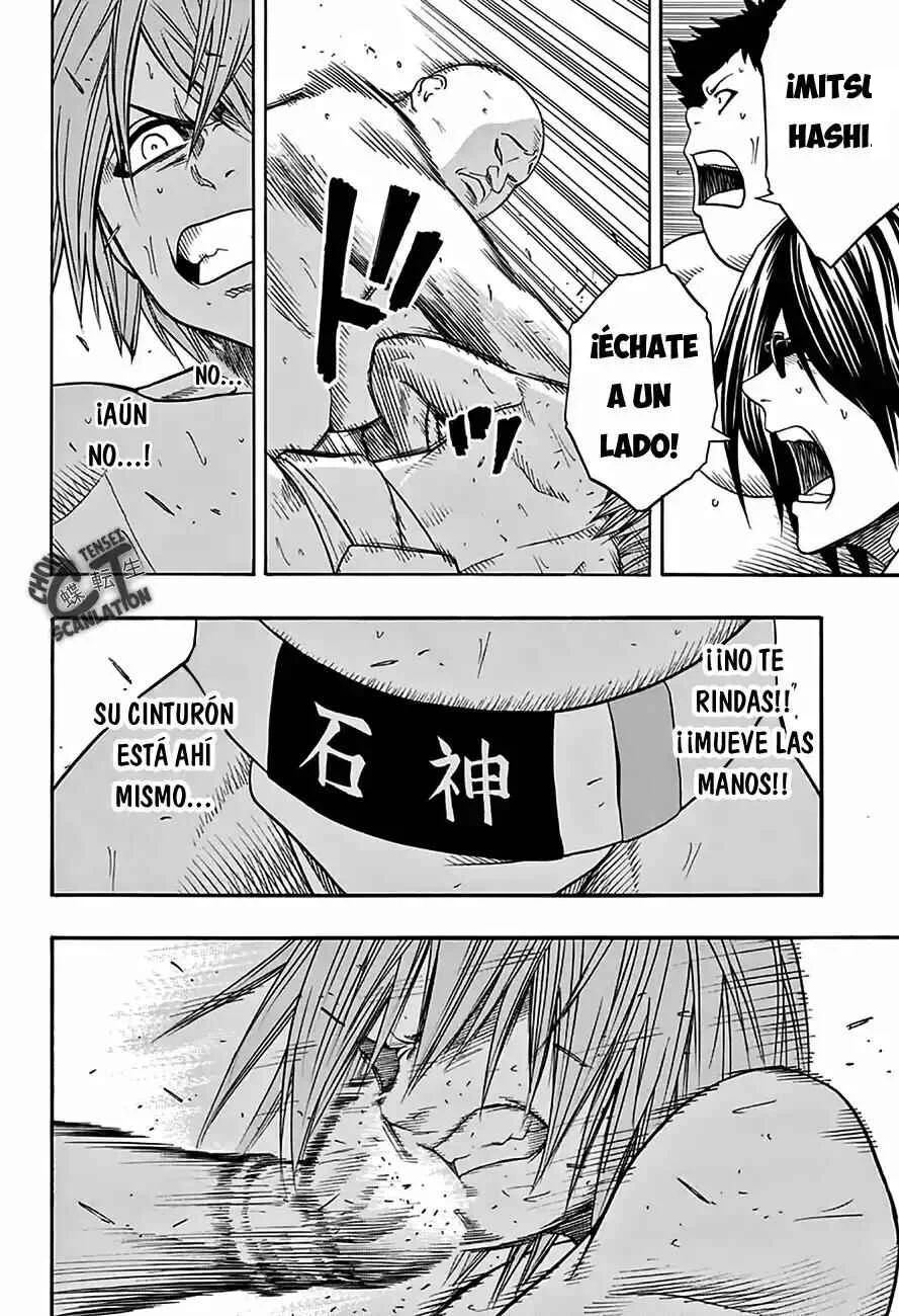 Hinomaru Sumo Capítulo 54: Camaradas - Page 6