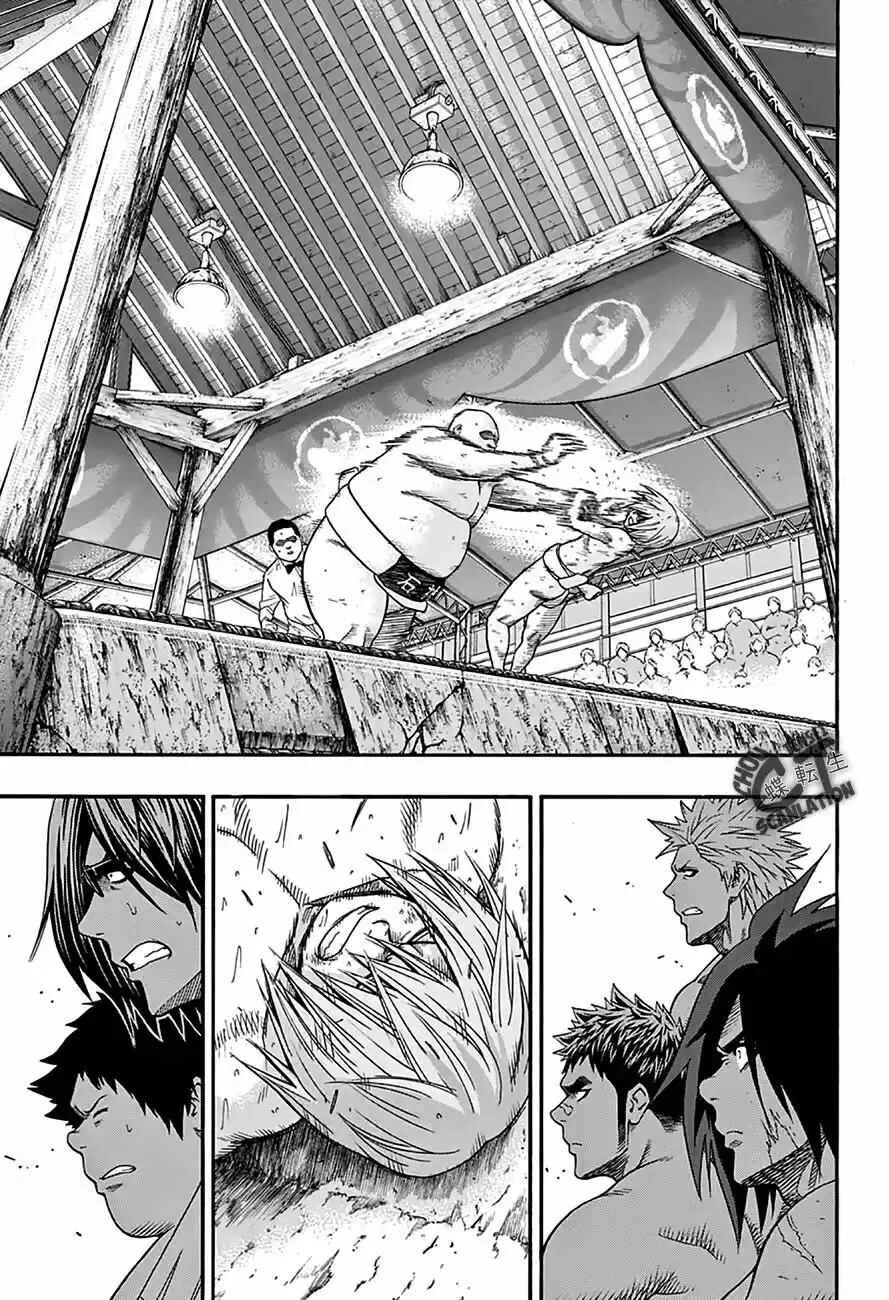 Hinomaru Sumo Capítulo 54: Camaradas - Page 7