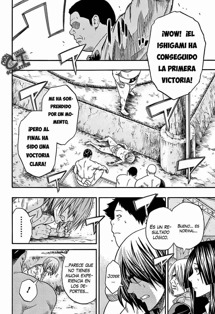 Hinomaru Sumo Capítulo 54: Camaradas - Page 8