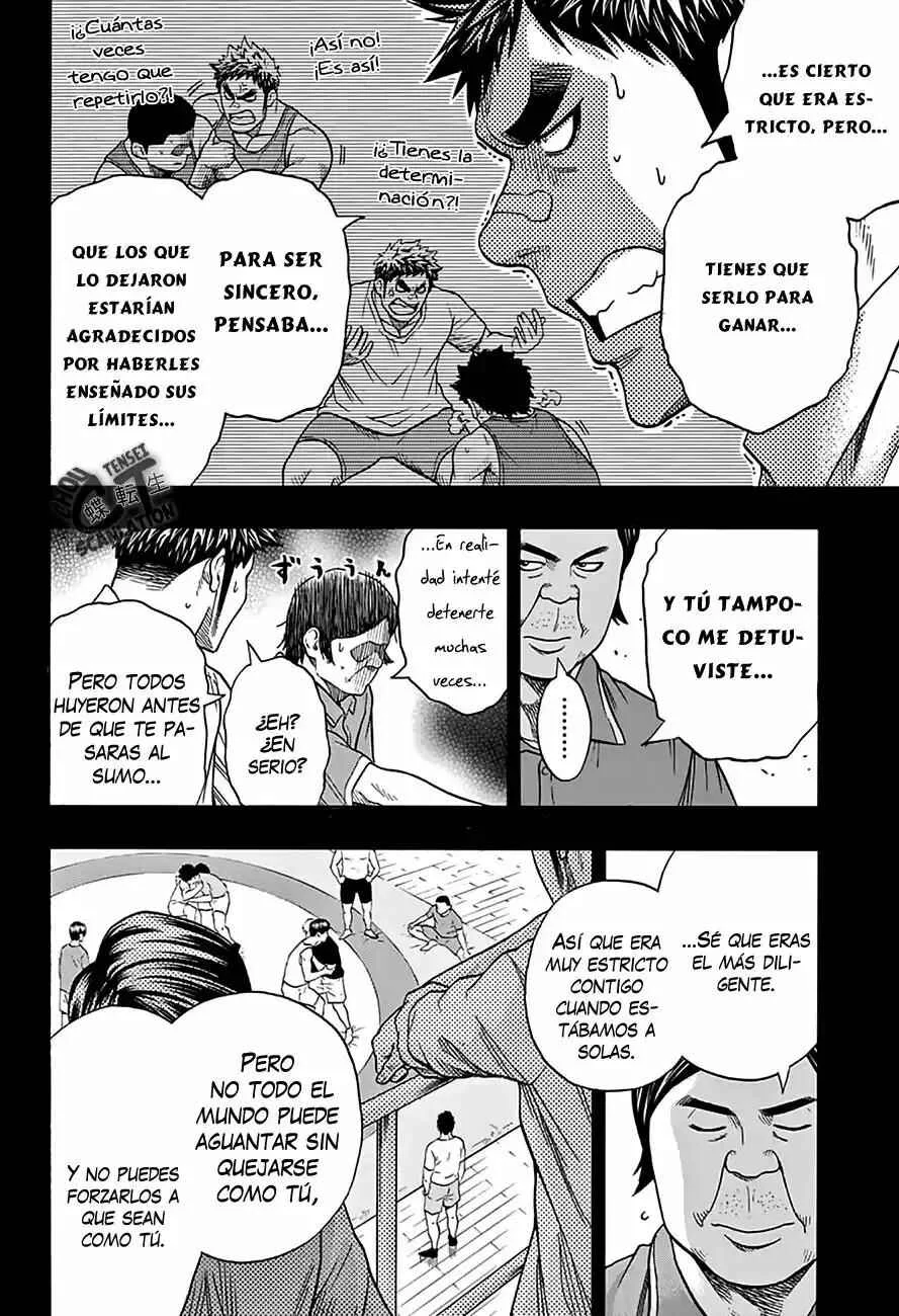Hinomaru Sumo Capítulo 54: Camaradas - Page 12