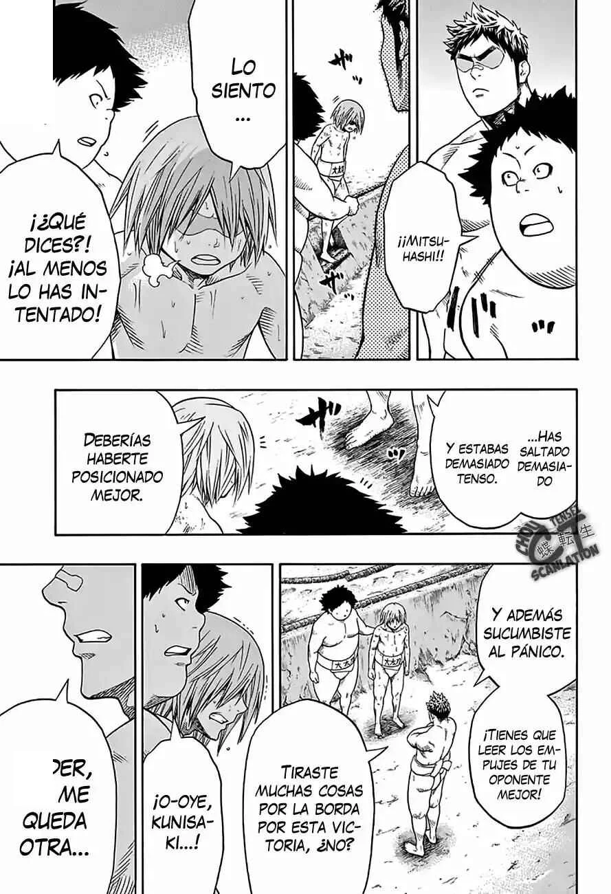 Hinomaru Sumo Capítulo 54: Camaradas - Page 15