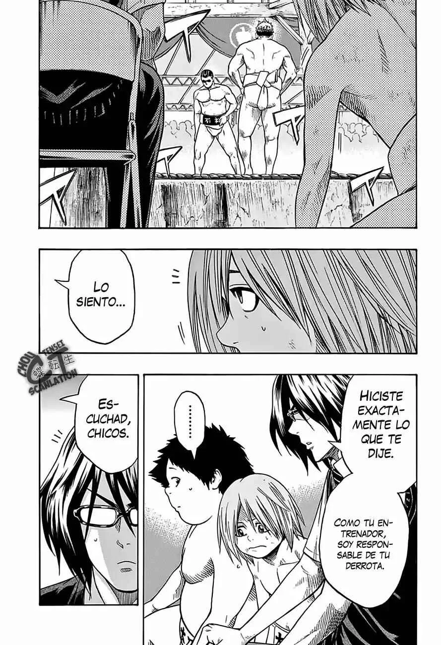 Hinomaru Sumo Capítulo 55: Concentración - Page 2