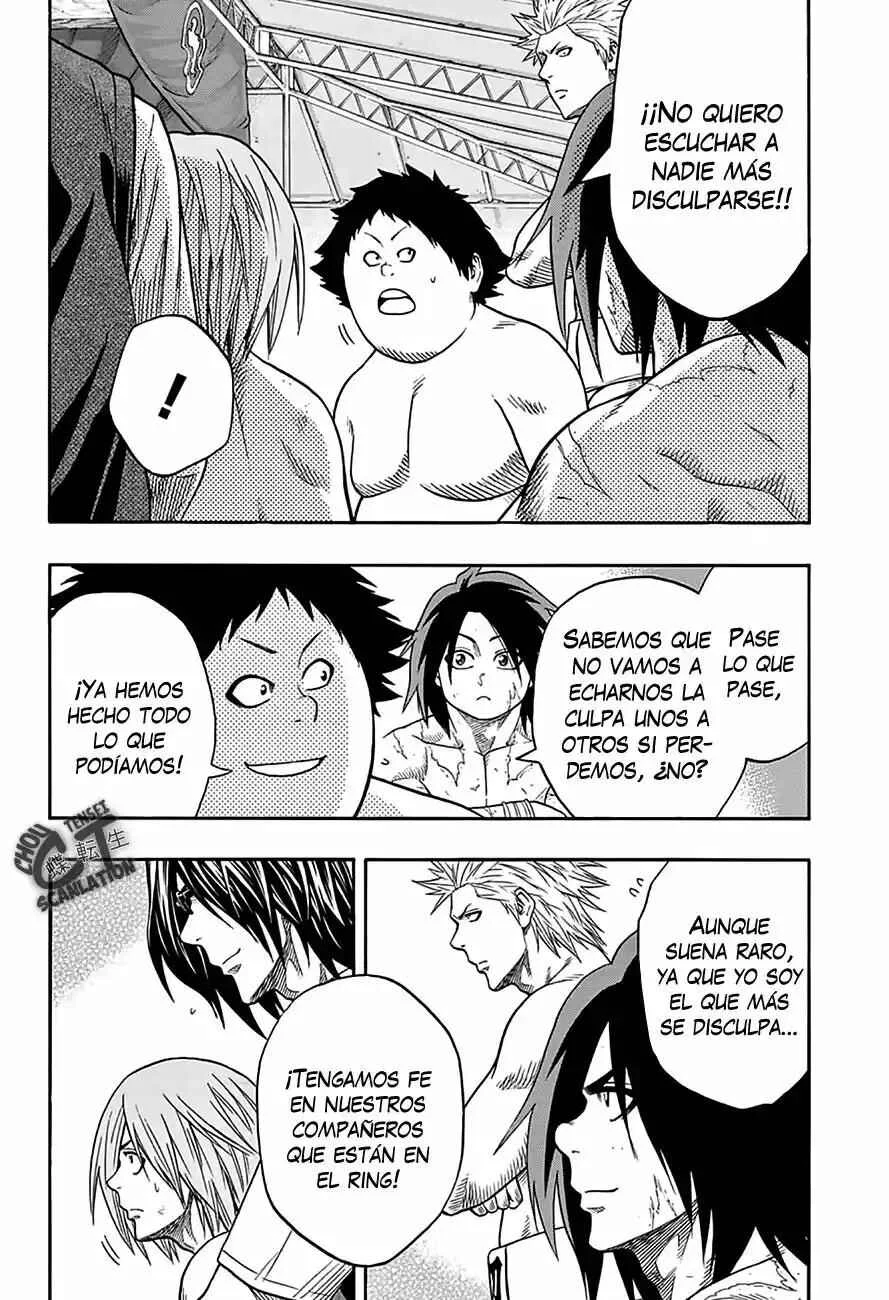 Hinomaru Sumo Capítulo 55: Concentración - Page 3
