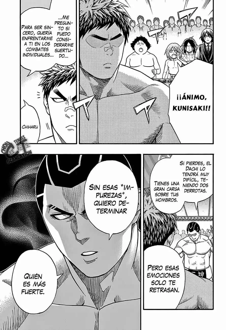 Hinomaru Sumo Capítulo 55: Concentración - Page 4