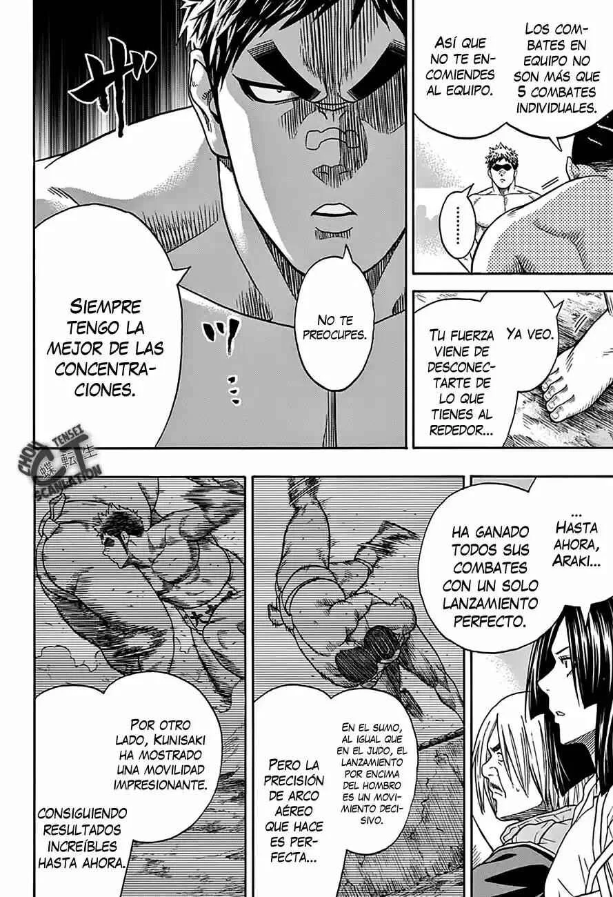 Hinomaru Sumo Capítulo 55: Concentración - Page 5