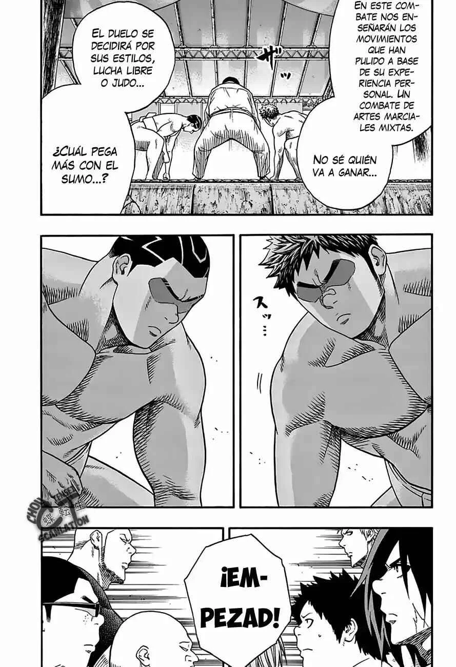 Hinomaru Sumo Capítulo 55: Concentración - Page 6