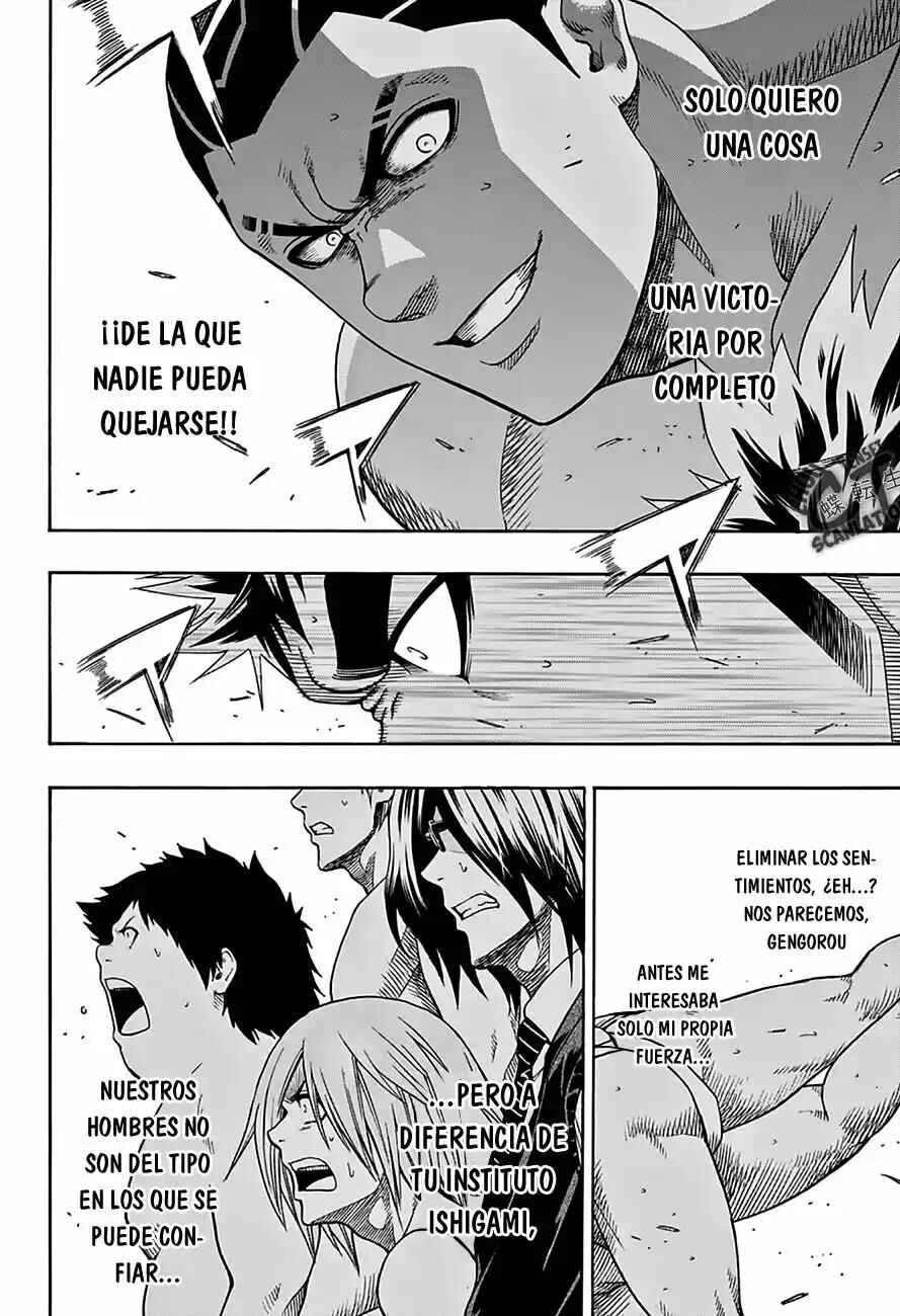 Hinomaru Sumo Capítulo 55: Concentración - Page 11