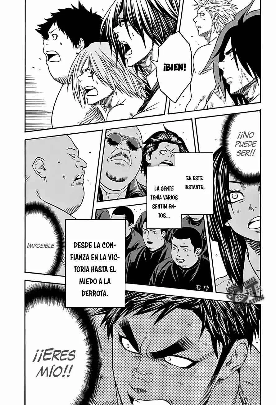 Hinomaru Sumo Capítulo 56: Concentración y pensamientos inútiles - Page 3
