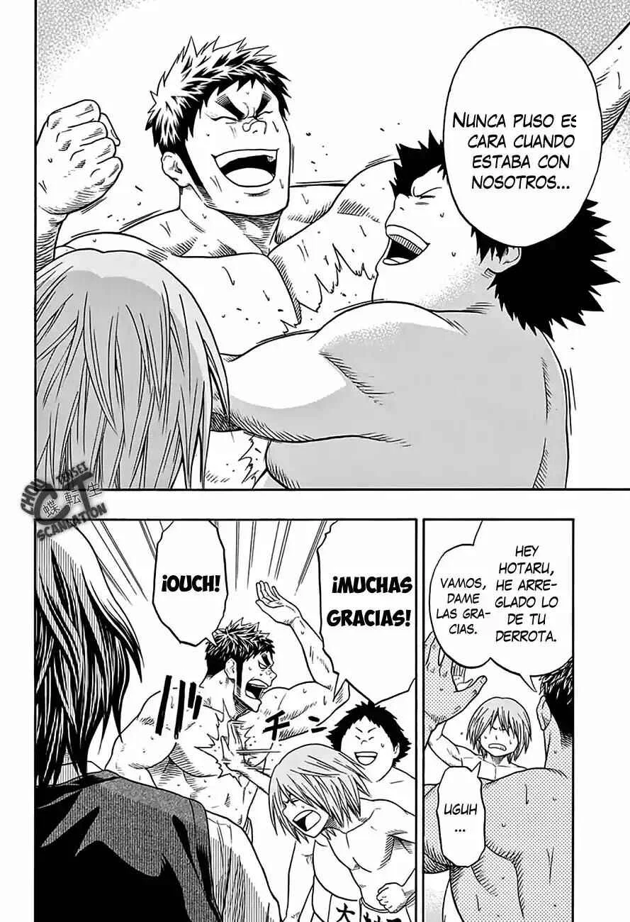 Hinomaru Sumo Capítulo 56: Concentración y pensamientos inútiles - Page 12