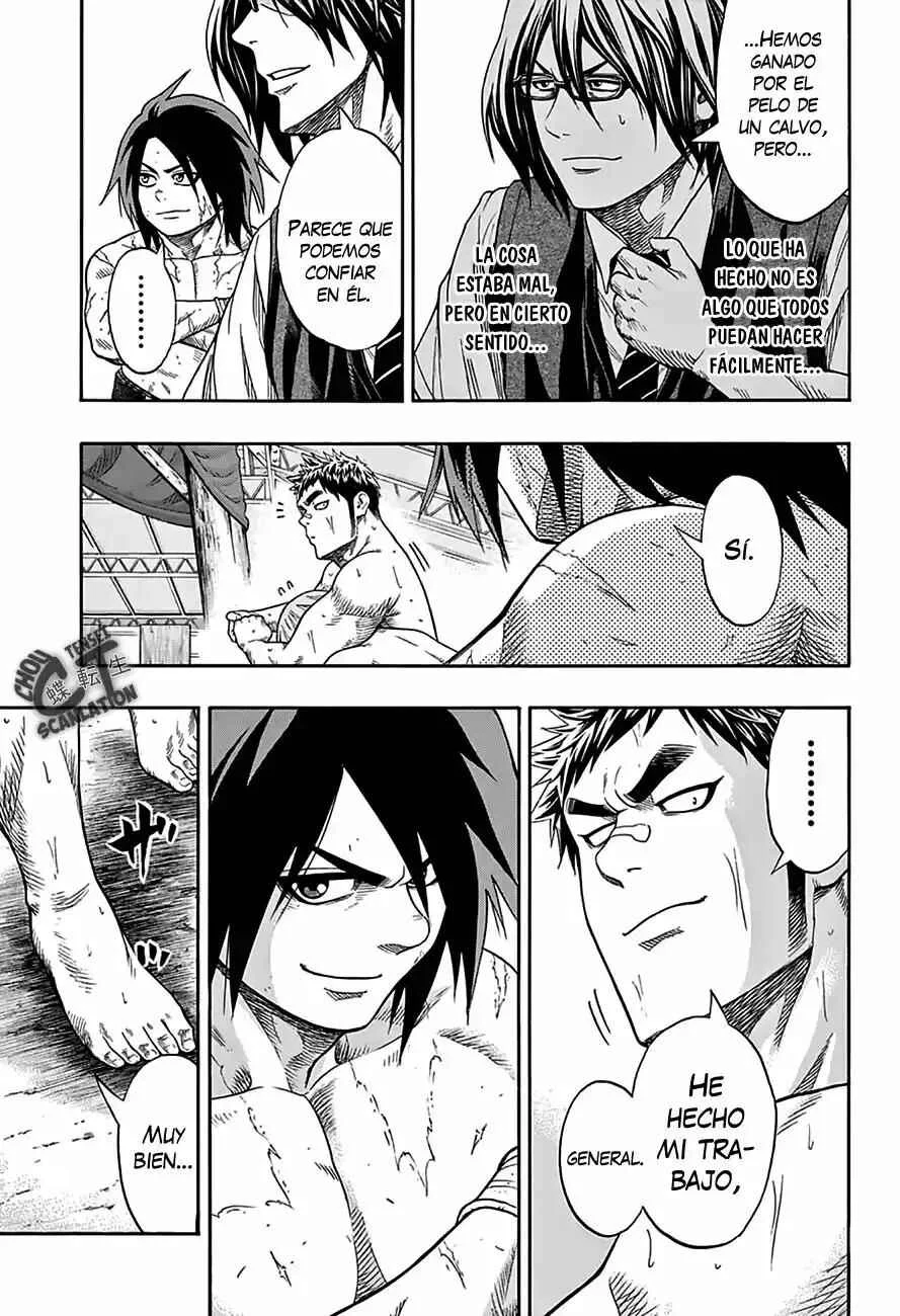 Hinomaru Sumo Capítulo 56: Concentración y pensamientos inútiles - Page 13