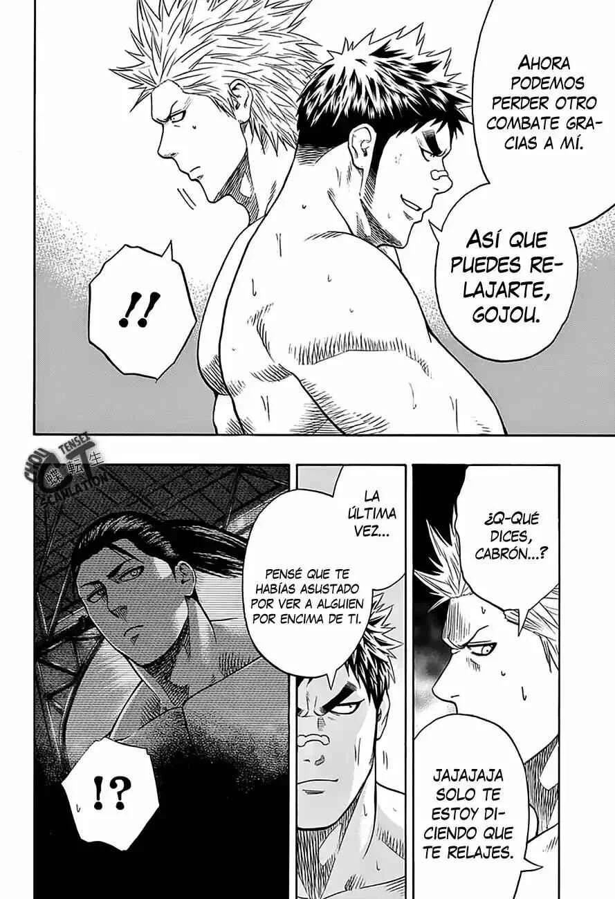 Hinomaru Sumo Capítulo 56: Concentración y pensamientos inútiles - Page 14