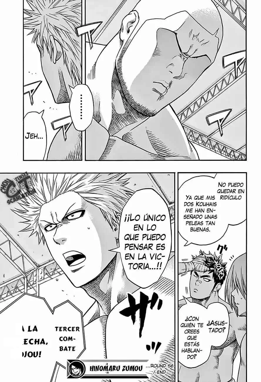 Hinomaru Sumo Capítulo 56: Concentración y pensamientos inútiles - Page 15
