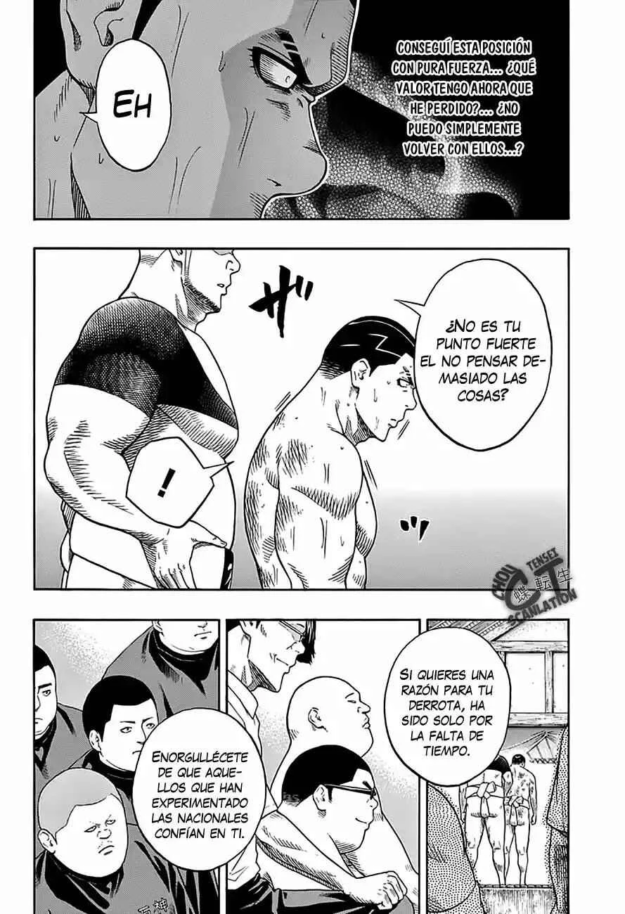 Hinomaru Sumo Capítulo 57: Un grupo desagradable - Page 2