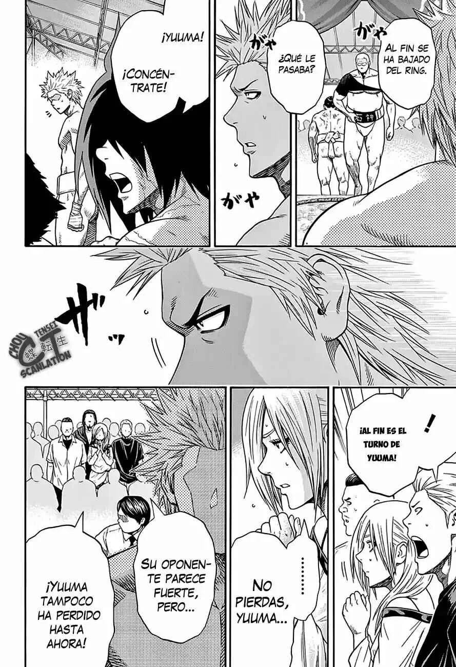 Hinomaru Sumo Capítulo 57: Un grupo desagradable - Page 4