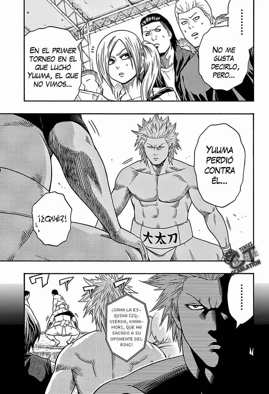 Hinomaru Sumo Capítulo 57: Un grupo desagradable - Page 5