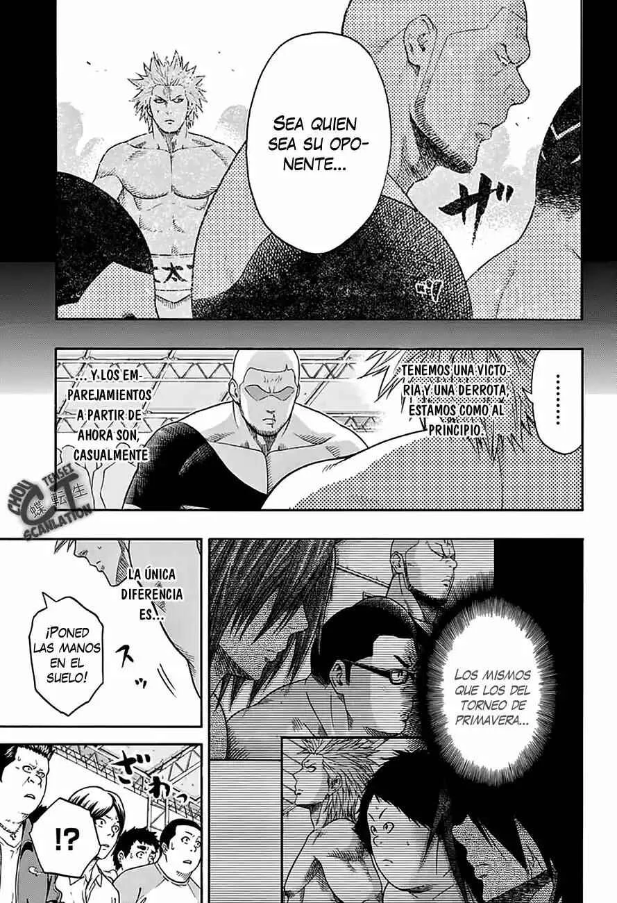Hinomaru Sumo Capítulo 57: Un grupo desagradable - Page 7