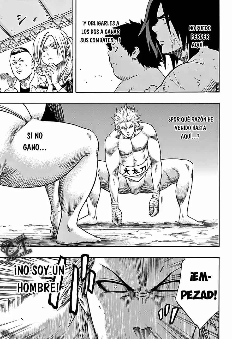 Hinomaru Sumo Capítulo 57: Un grupo desagradable - Page 11