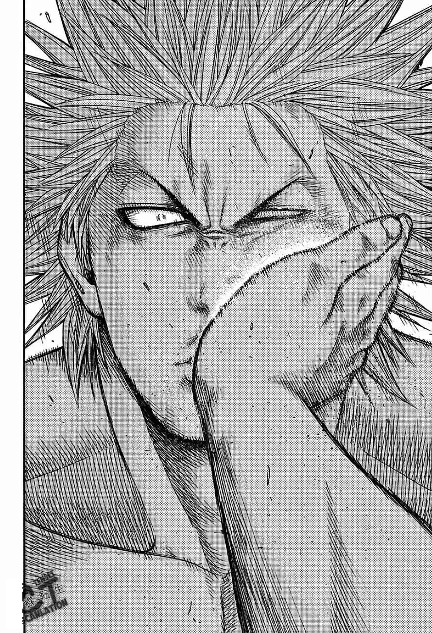 Hinomaru Sumo Capítulo 57: Un grupo desagradable - Page 12