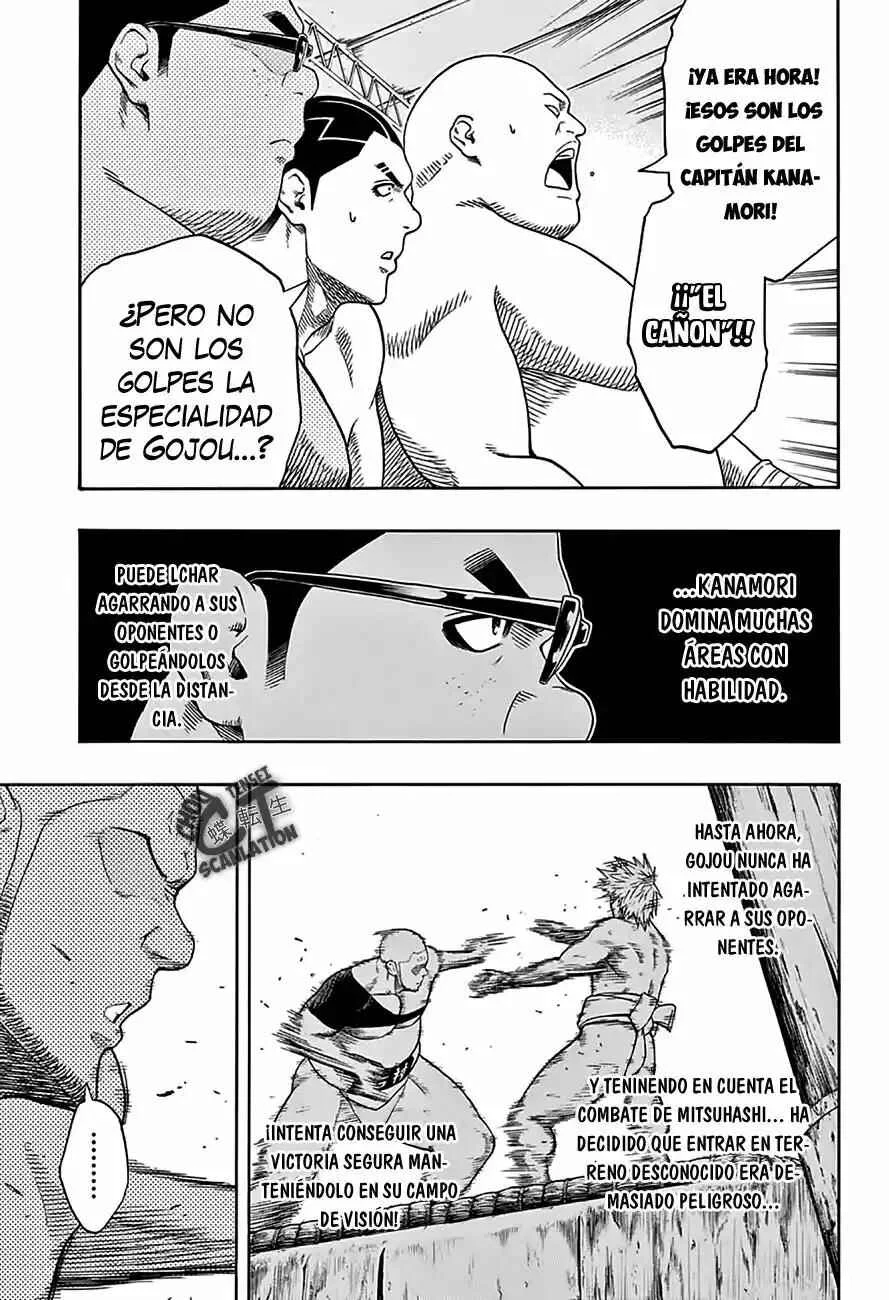 Hinomaru Sumo Capítulo 57: Un grupo desagradable - Page 15