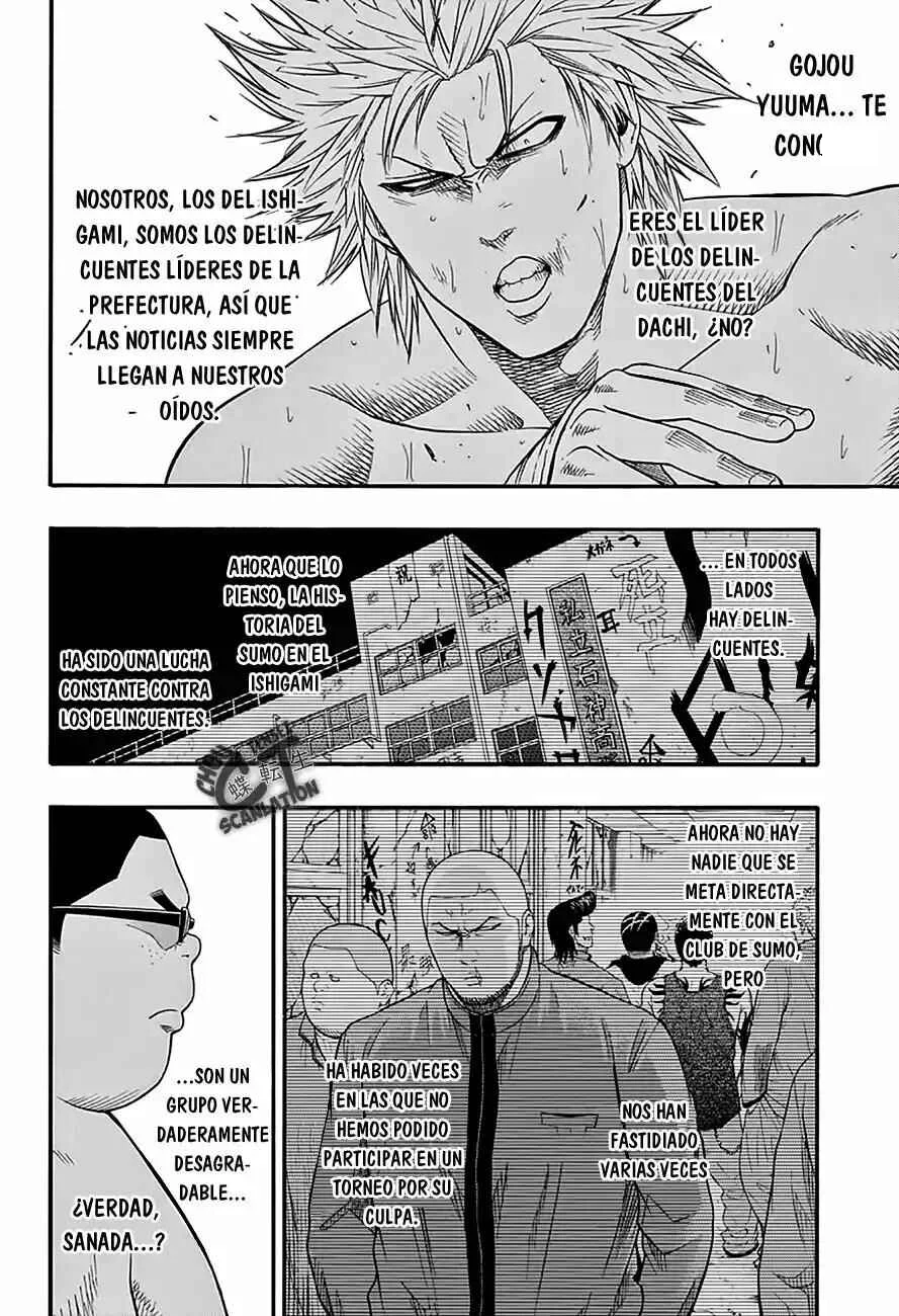 Hinomaru Sumo Capítulo 57: Un grupo desagradable - Page 16