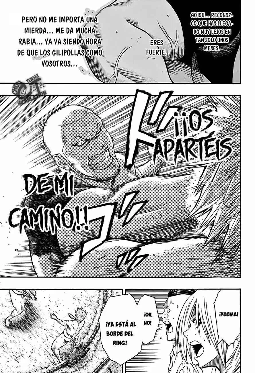 Hinomaru Sumo Capítulo 57: Un grupo desagradable - Page 17
