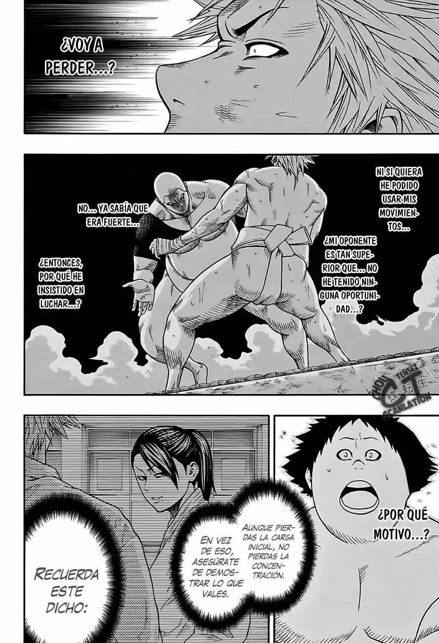 Hinomaru Sumo Capítulo 57: Un grupo desagradable - Page 18