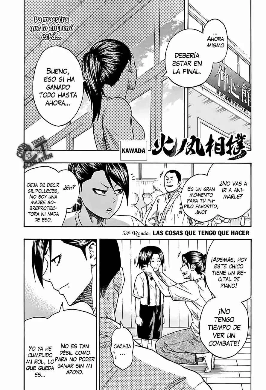 Hinomaru Sumo Capítulo 58: Un grupo desagradable - Page 1