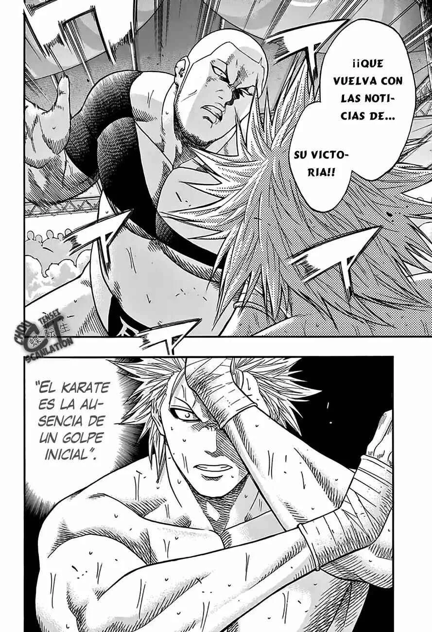 Hinomaru Sumo Capítulo 58: Un grupo desagradable - Page 2