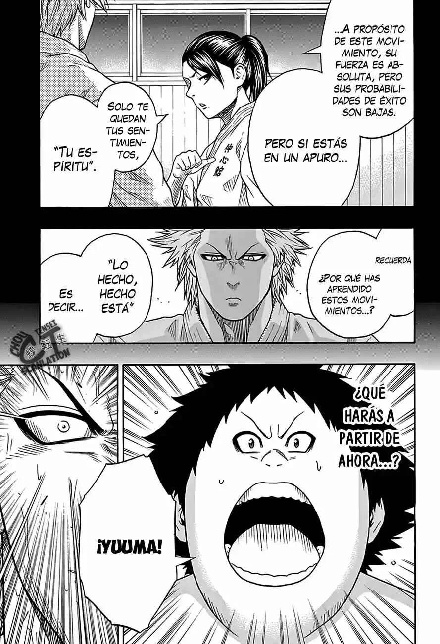 Hinomaru Sumo Capítulo 58: Un grupo desagradable - Page 14