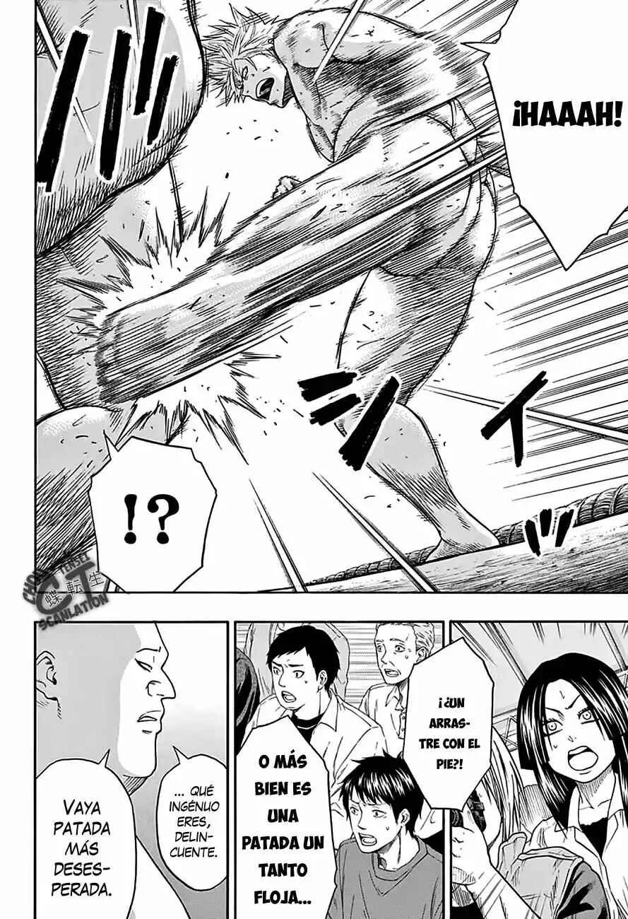 Hinomaru Sumo Capítulo 58: Un grupo desagradable - Page 15