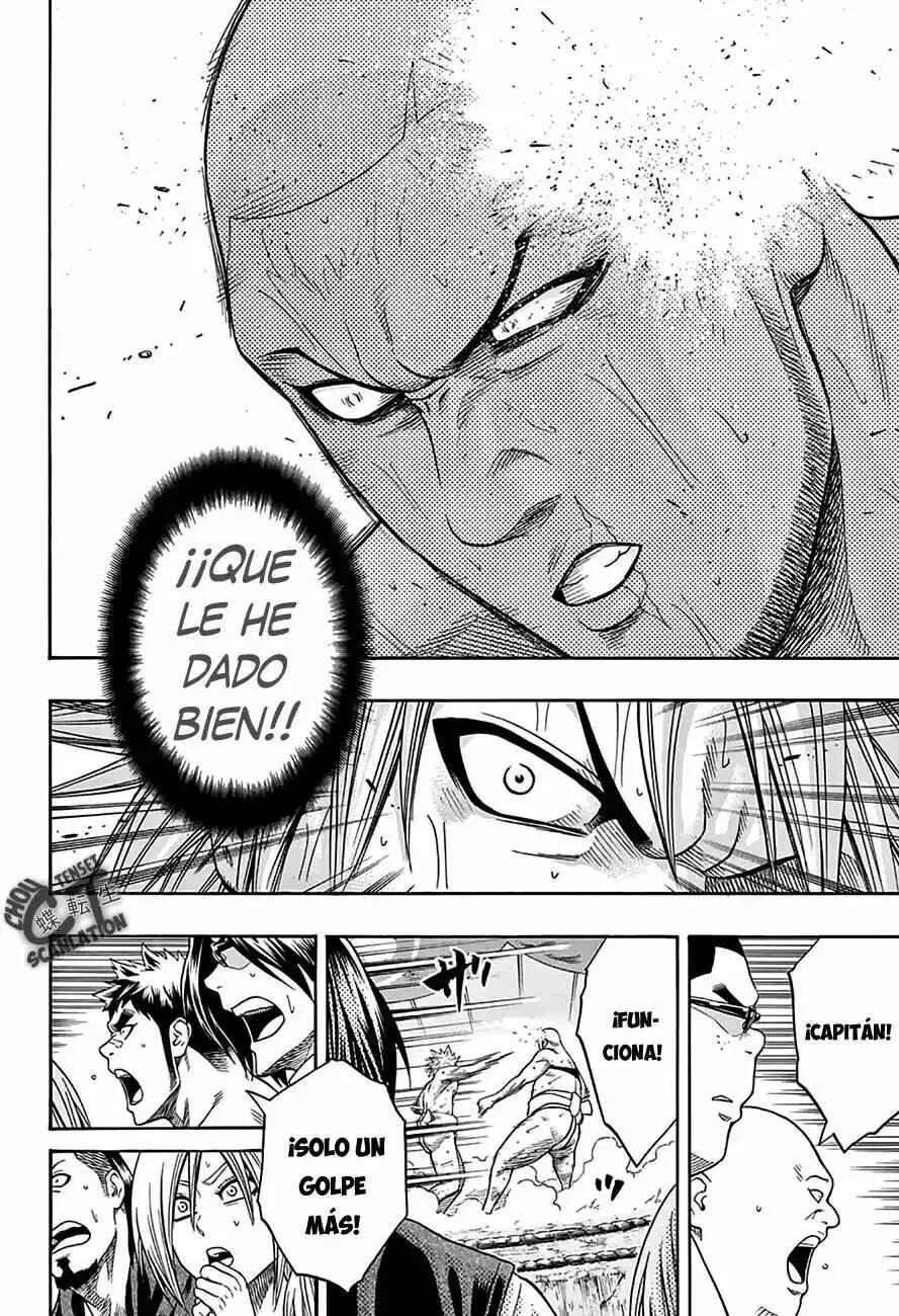 Hinomaru Sumo Capítulo 59: El capitán y el capitán - Page 2