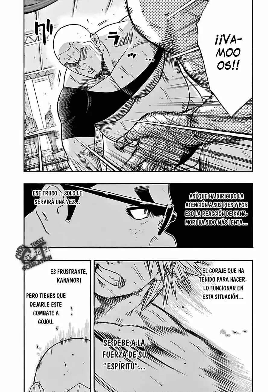 Hinomaru Sumo Capítulo 59: El capitán y el capitán - Page 3