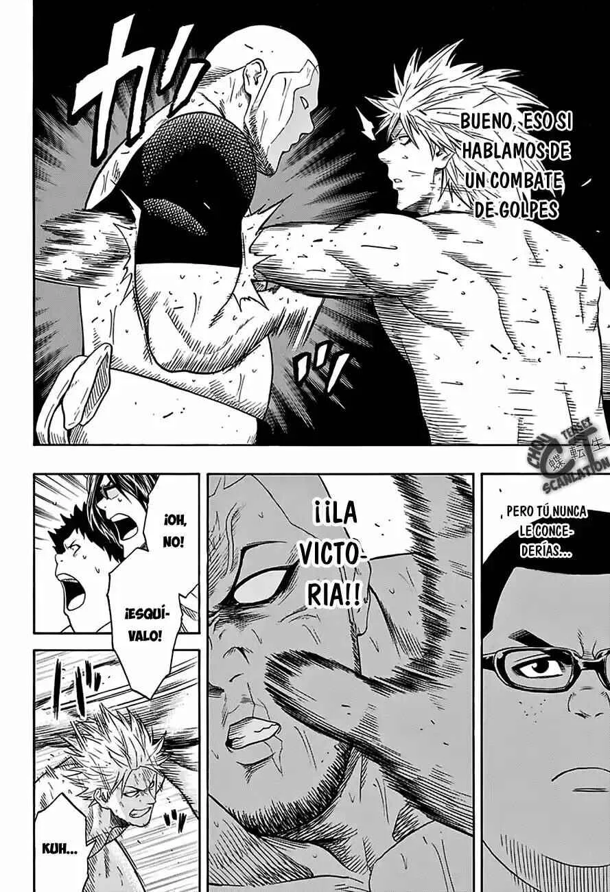 Hinomaru Sumo Capítulo 59: El capitán y el capitán - Page 4
