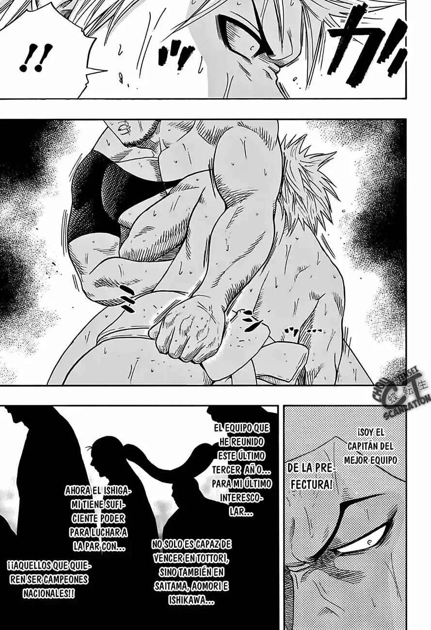 Hinomaru Sumo Capítulo 59: El capitán y el capitán - Page 5