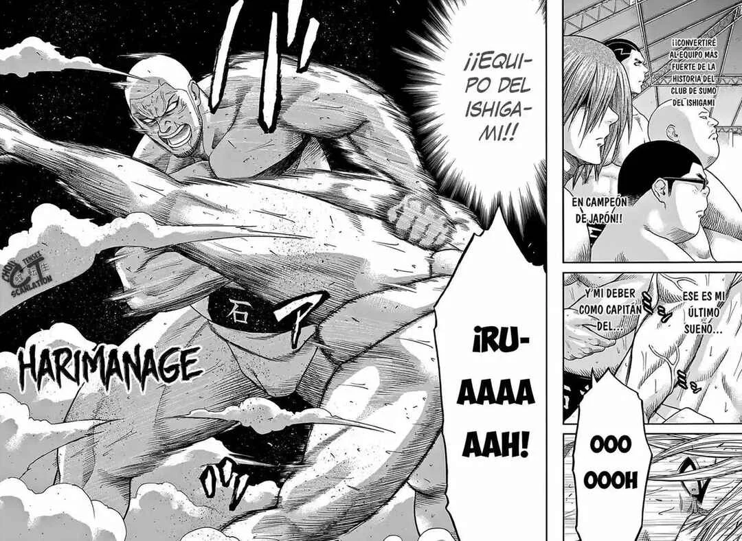 Hinomaru Sumo Capítulo 59: El capitán y el capitán - Page 6