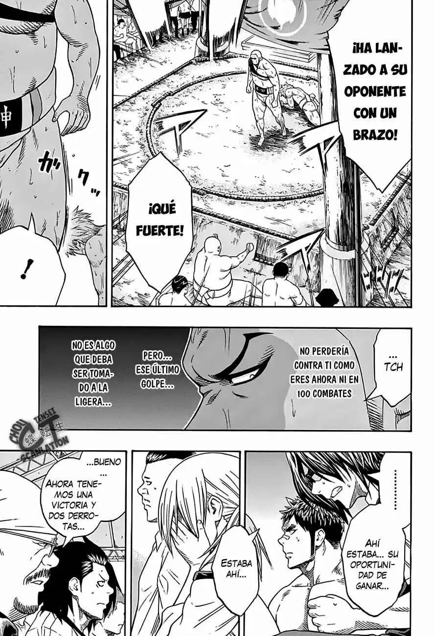 Hinomaru Sumo Capítulo 59: El capitán y el capitán - Page 8