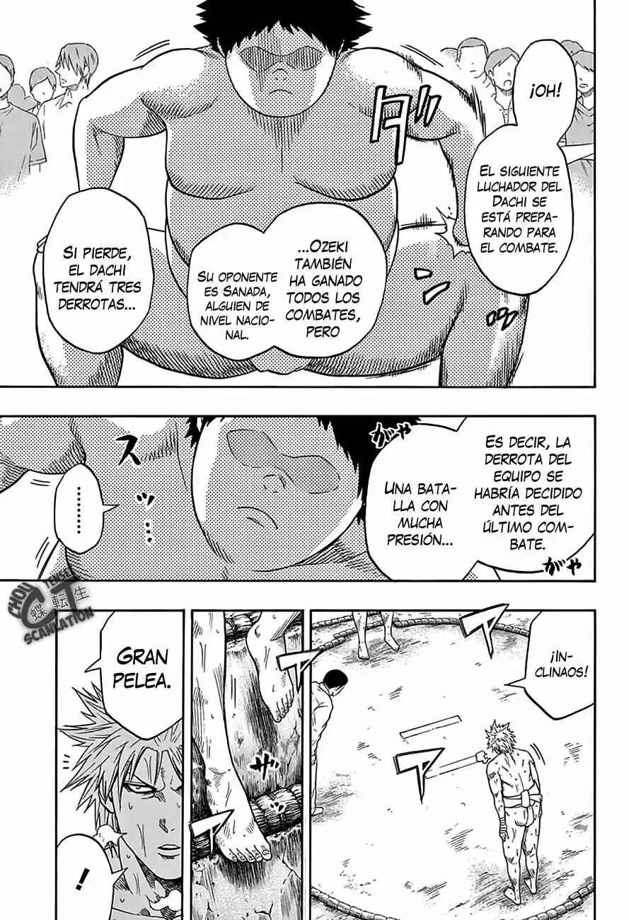 Hinomaru Sumo Capítulo 59: El capitán y el capitán - Page 10