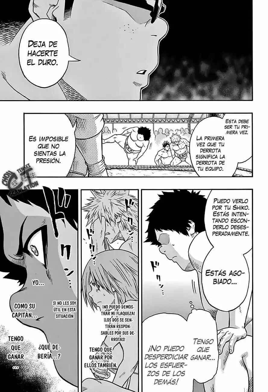 Hinomaru Sumo Capítulo 59: El capitán y el capitán - Page 12