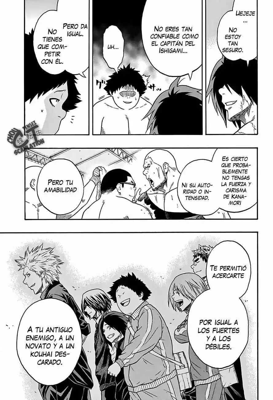 Hinomaru Sumo Capítulo 59: El capitán y el capitán - Page 14