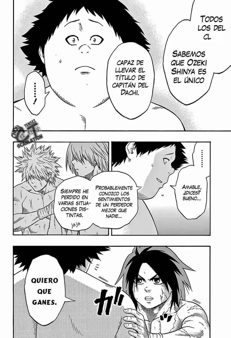 Hinomaru Sumo Capítulo 59: El capitán y el capitán - Page 15