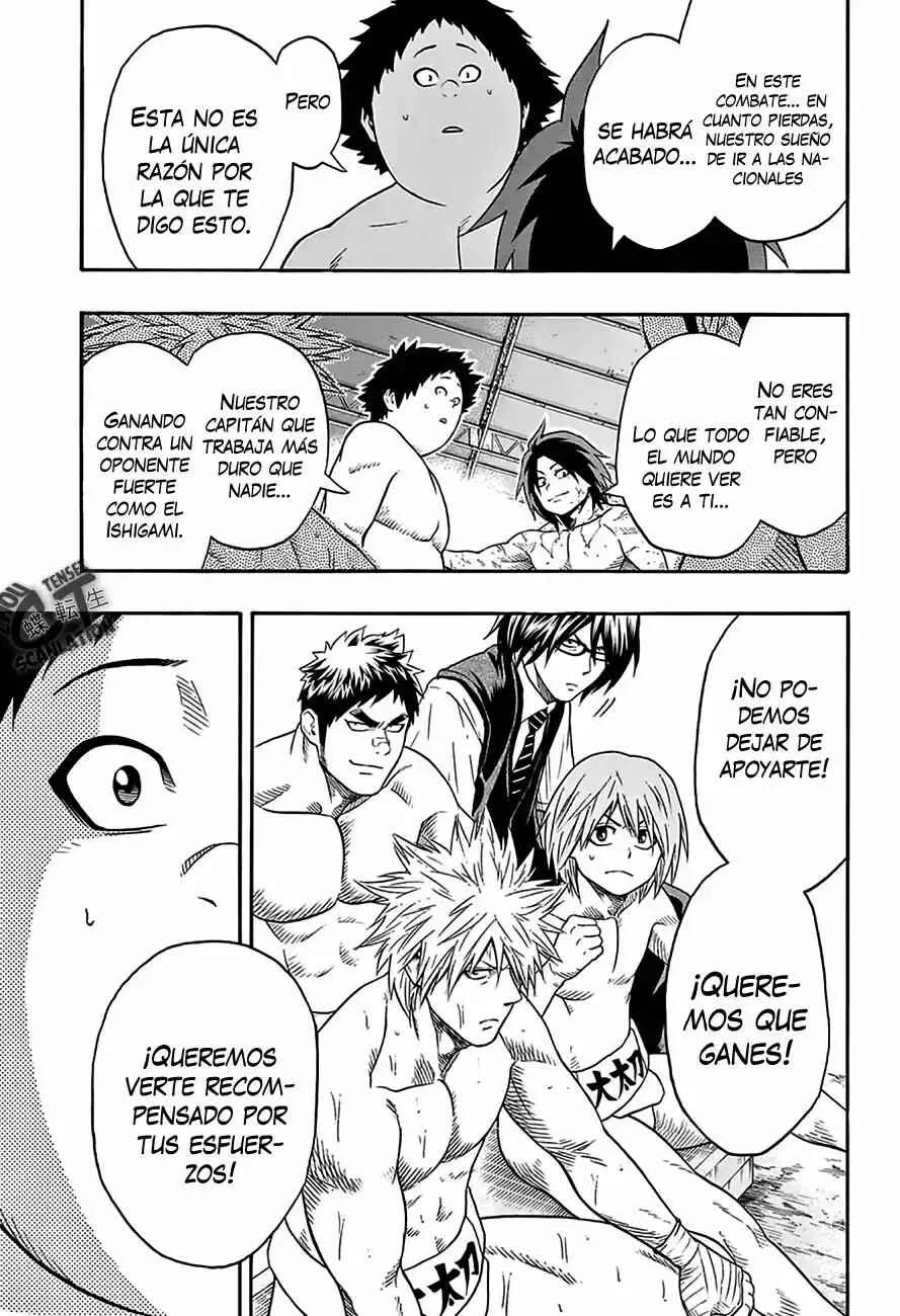 Hinomaru Sumo Capítulo 59: El capitán y el capitán - Page 16