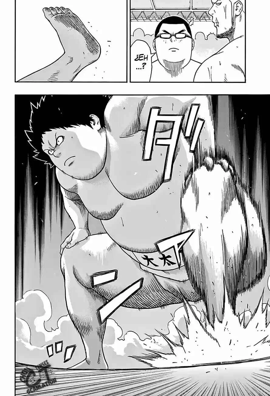 Hinomaru Sumo Capítulo 59: El capitán y el capitán - Page 17