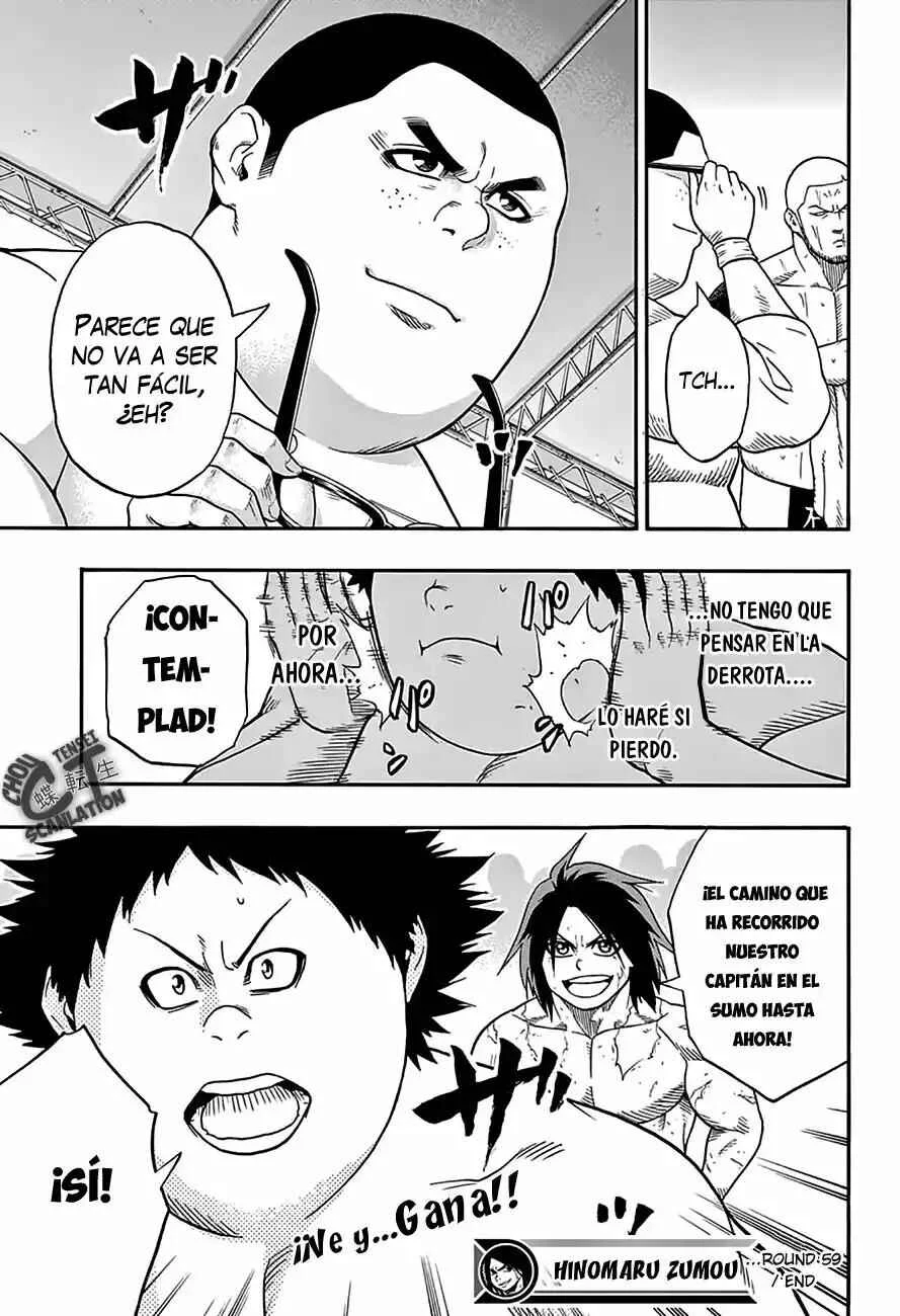 Hinomaru Sumo Capítulo 59: El capitán y el capitán - Page 18