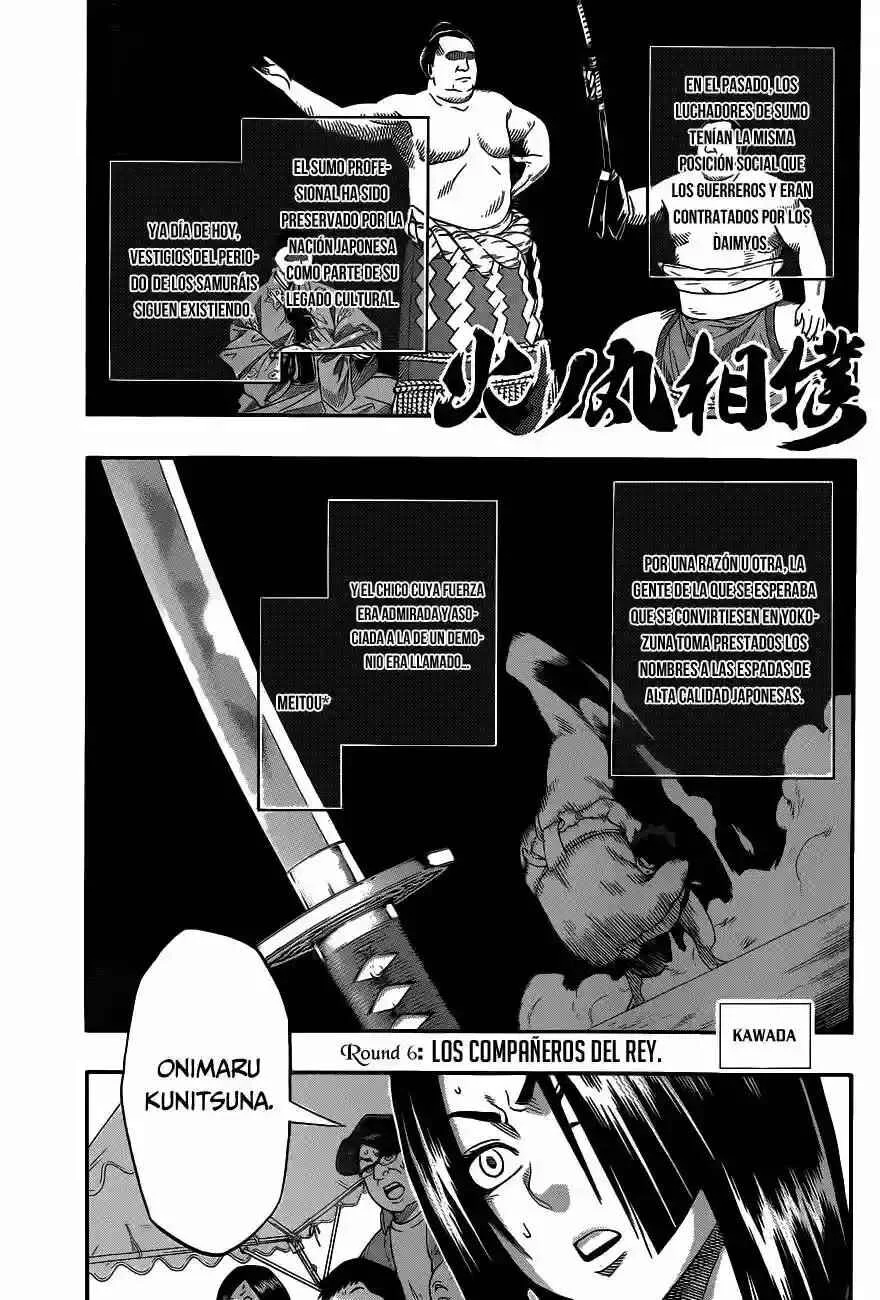 Hinomaru Sumo Capítulo 6: Los Compañeros del Rey - Page 1