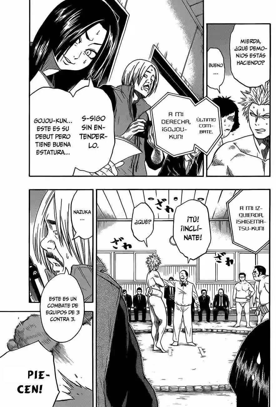 Hinomaru Sumo Capítulo 6: Los Compañeros del Rey - Page 5