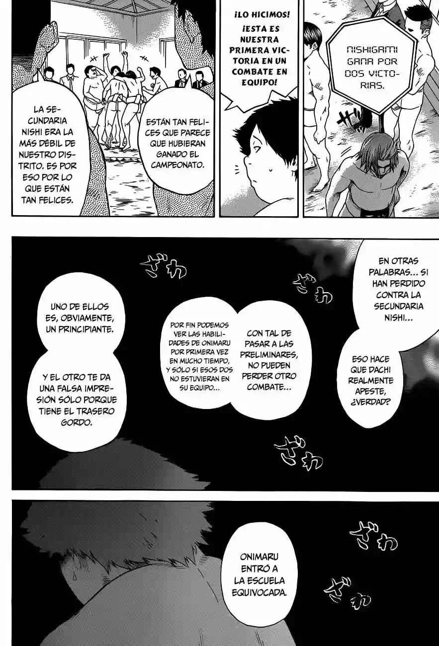 Hinomaru Sumo Capítulo 6: Los Compañeros del Rey - Page 10