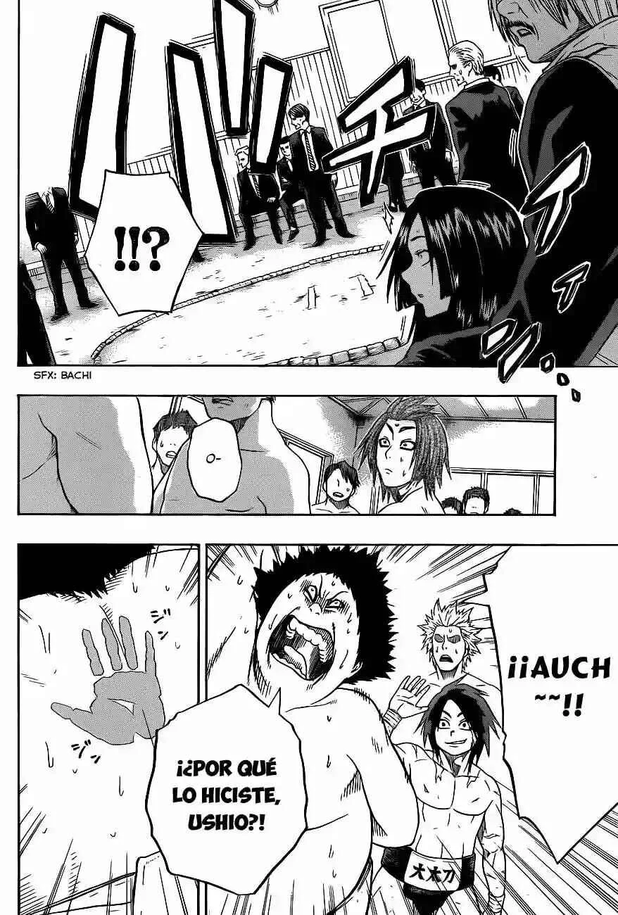 Hinomaru Sumo Capítulo 6: Los Compañeros del Rey - Page 12