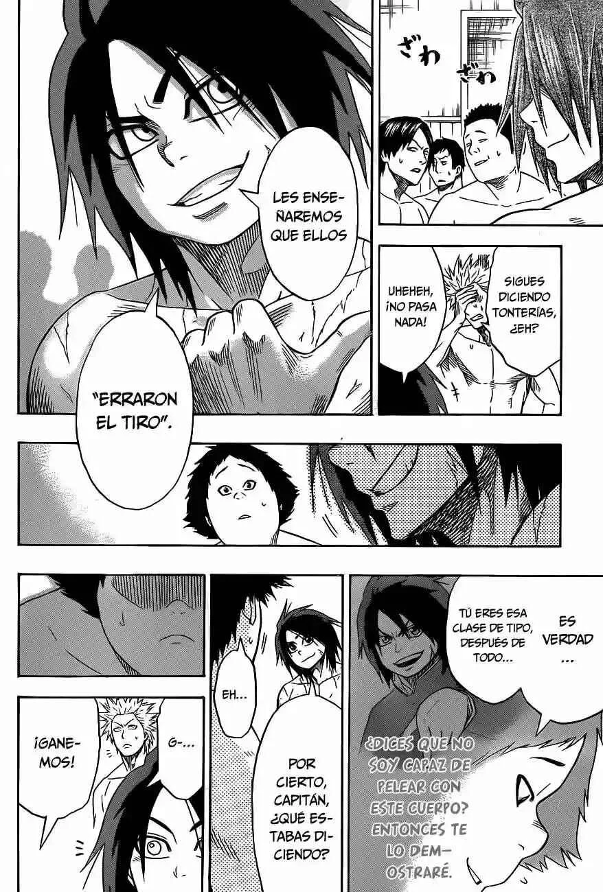 Hinomaru Sumo Capítulo 6: Los Compañeros del Rey - Page 16